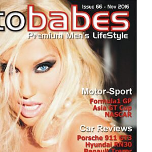Edition 66 - The Sexy Encore Edition (PDF)