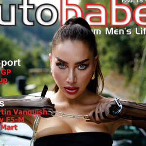 Edition 113 - The Luxury Glamour Edition (PDF)